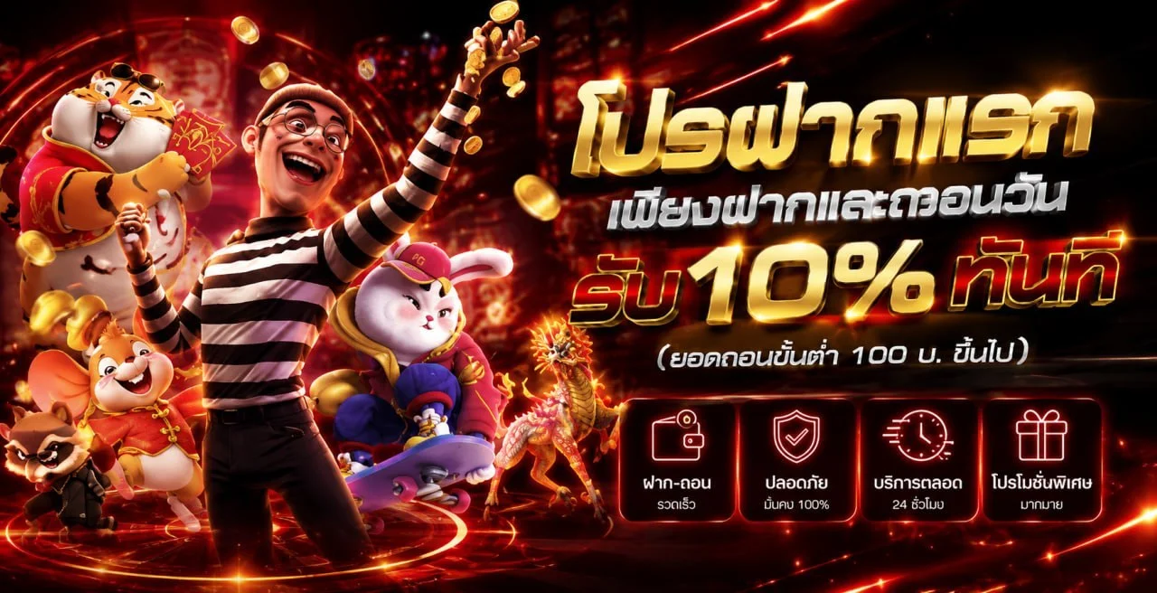 ASK789 กีฬาออนไลน์ แทงบอลครบทุกลีกทั่วโลก