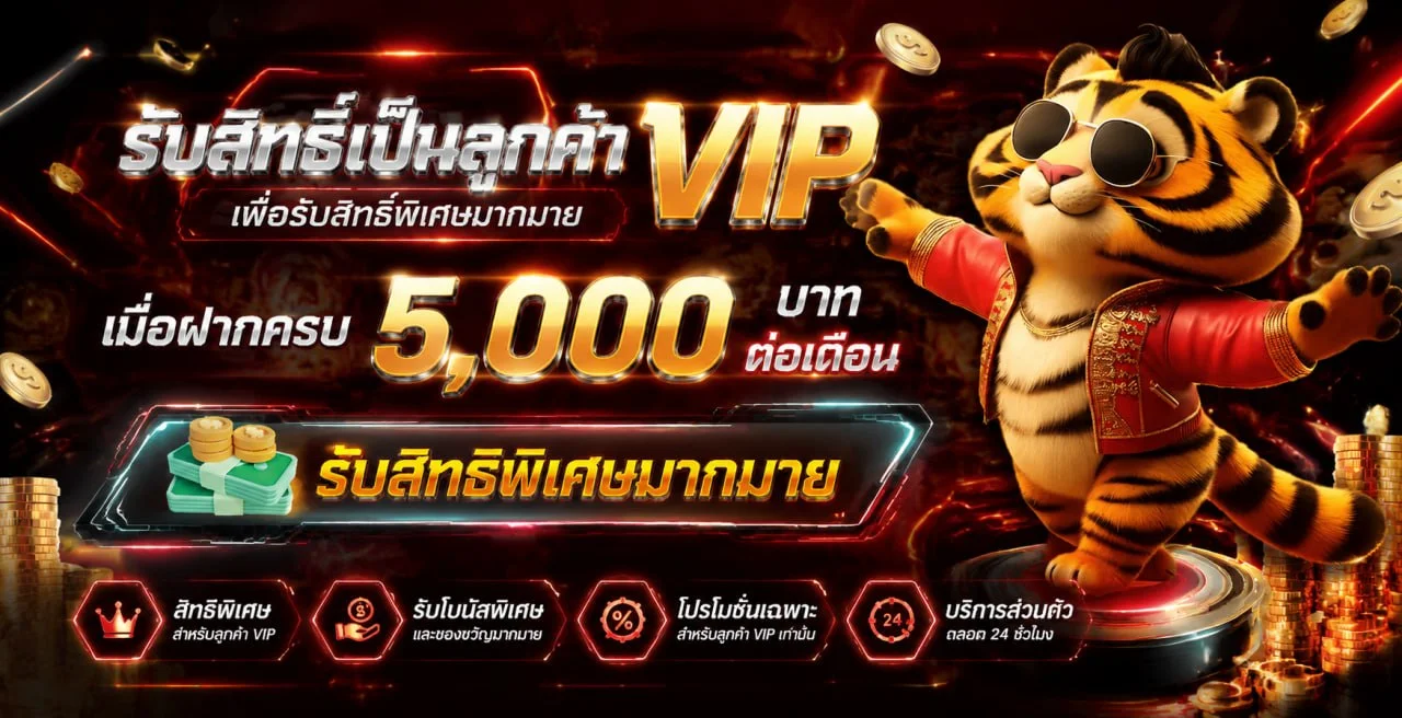 ASK789 คาสิโนสด บาคาร่าถ่ายทอดสดจากสตูดิโอจริง